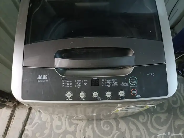 غساله اوتوماتيك 0