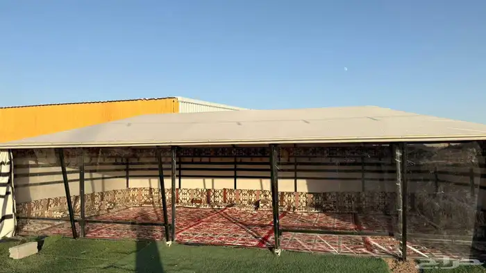 بيت ملكي المطور 5