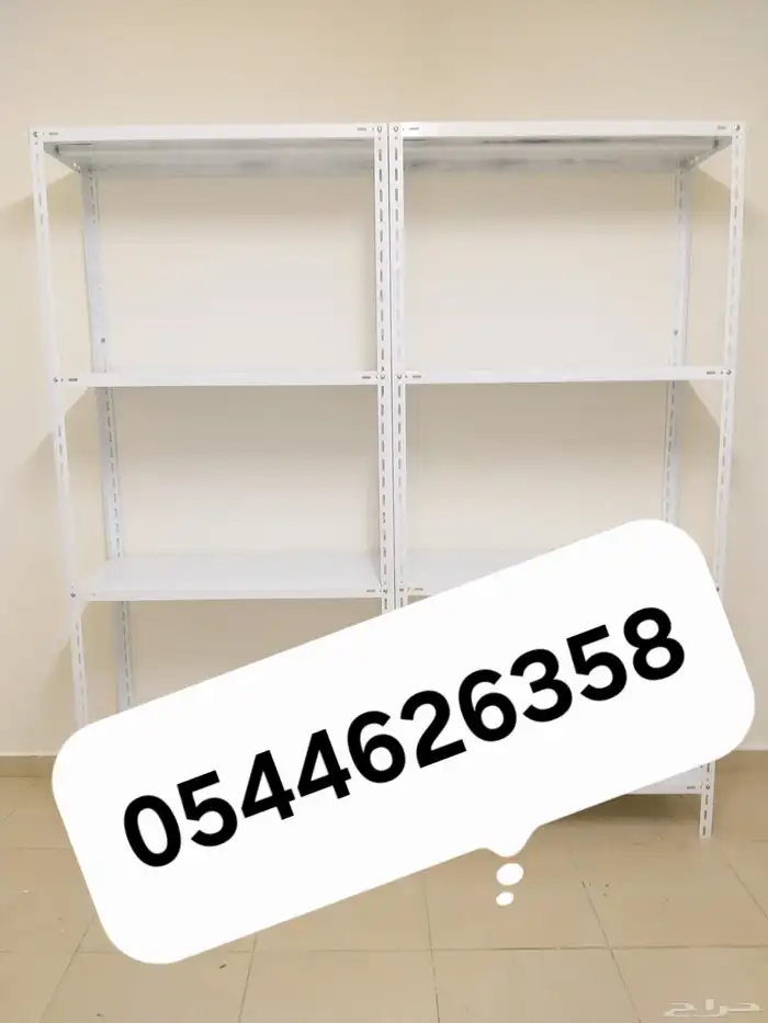 رفوف مخازن 5