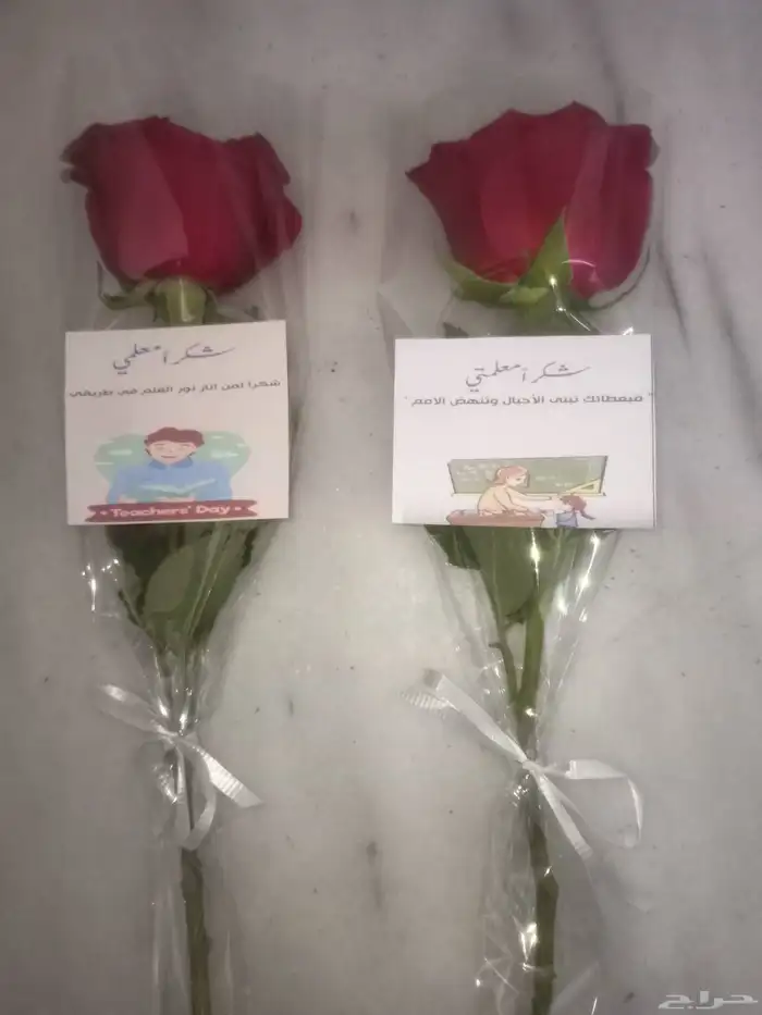 توزيعات ورد لجميع المناسبات 2