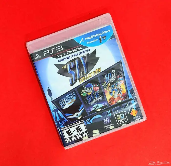 يلاي كووبر ترايلوجي 0