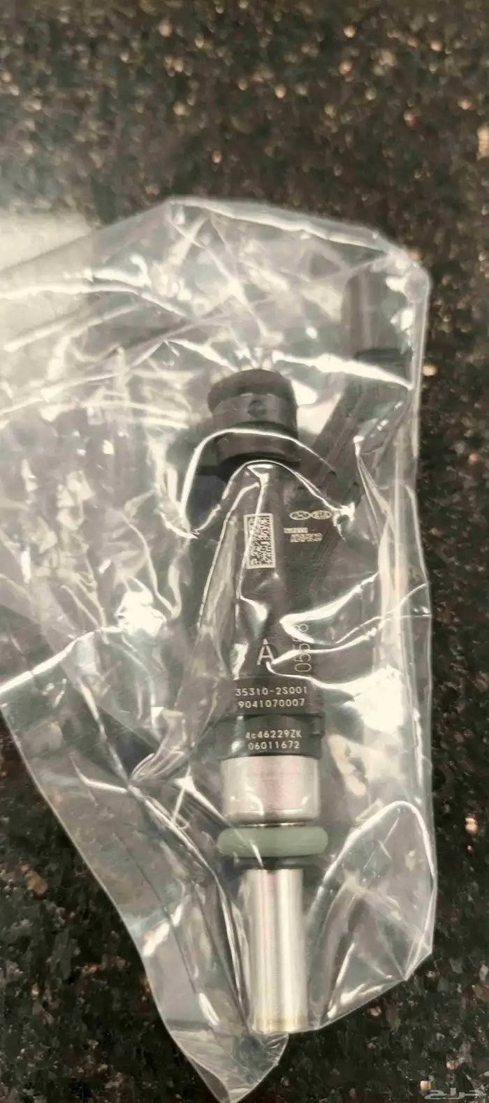 بخاخ سوناتا 2023 2