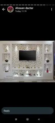 مشبات دي ورات دولاب جبش دولاب رخام شغل توراتي جبسم بور 2
