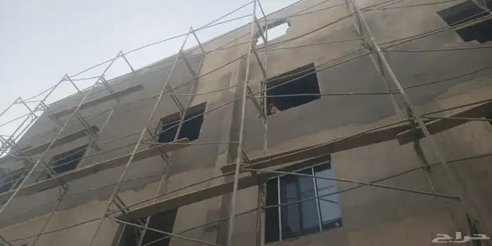 مليس الطائف 2