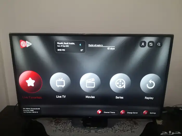 شاشه LG 49 بوصه سمارت عليها اشتراك IPTV 1