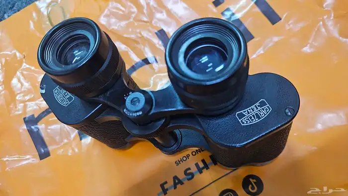 دربيل زايس الالماني 2