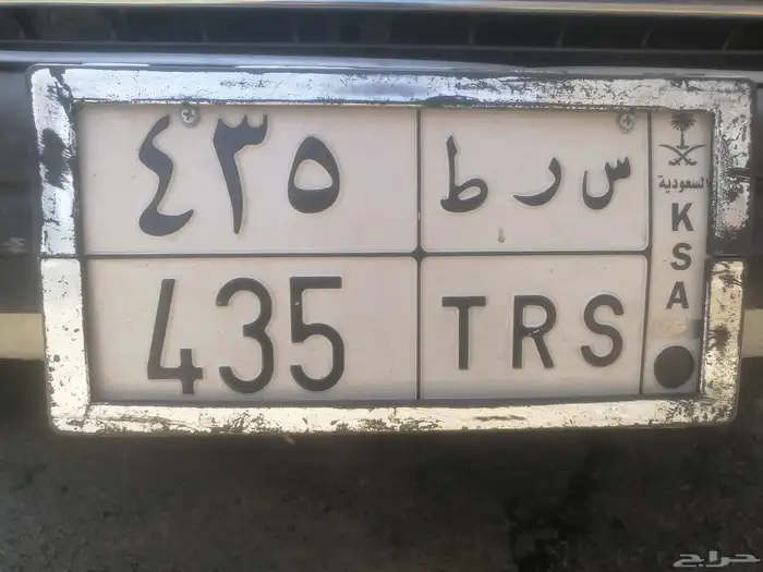 لوحة للبيع 1