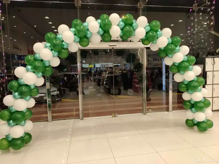 بلونات اليوم الوطني السعودي هيليوم واقواس بلون 2
