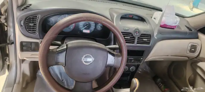 نيسان صني 17