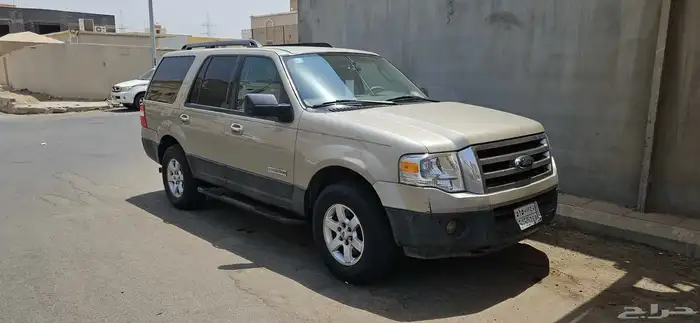 اكسبديشن 2007 1