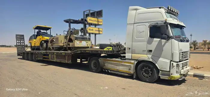 لوبد مع مكرة سحب متواجد البدع 0