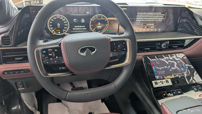 انفينيتي QX80 اوتوجراف 2025 9