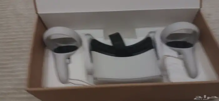 vr 2 2