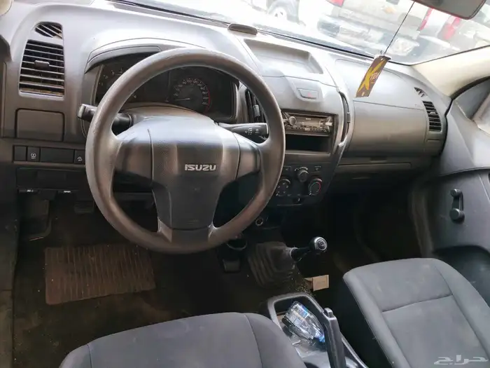 ايسوزو غمارتين 2018 6