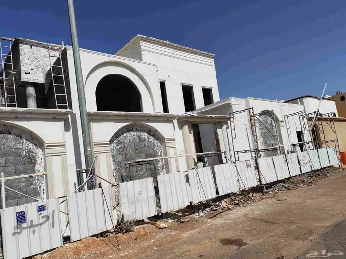 لياسه بديل الحجر الطبيعي تغنيك عن جميع الصباغات 4