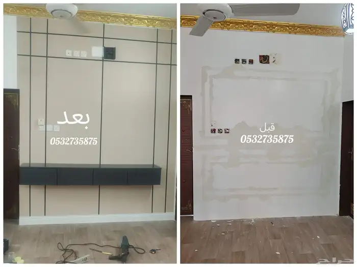 ترميم دهانات ديكورات ترميم وصيانة بأعلى جودة 8