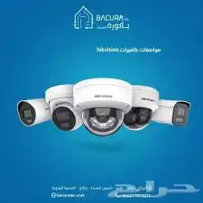 كاميرات المراقبة وأجهزة البصمة والسنترال ومقويات الشبكة 0