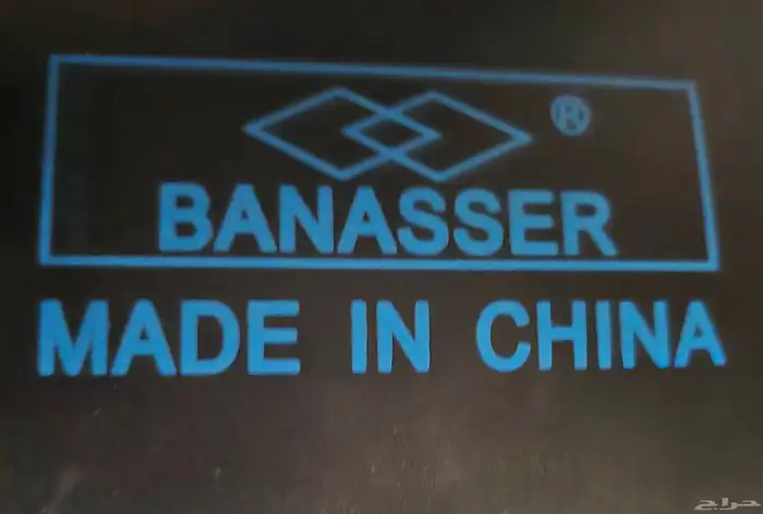 جهاز سير رياضي للمشي والجري 8