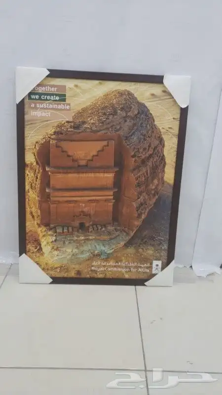 لوحات كانفس 6