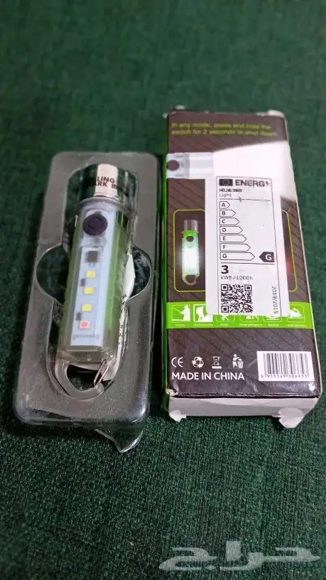 بطاريات جديده 3