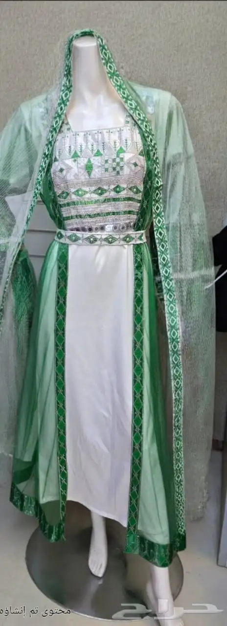 جميع ملابس اليوم الوطني 8