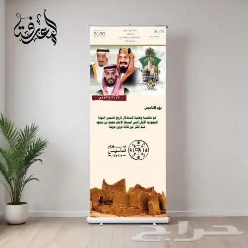 بوب اب استكر ستاندات مكعبات بطاقات 4