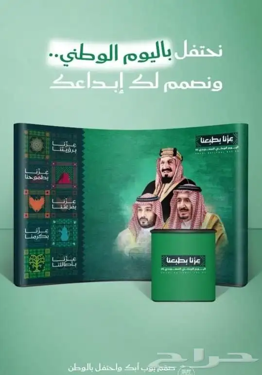 مطابع لطباعة لتنفيذ كافة المطبوعات العاديه والملونه 3