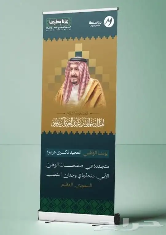 مطابع لطباعة لتنفيذ كافة المطبوعات العاديه والملونه 2
