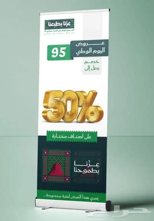 مطابع لطباعة لتنفيذ كافة المطبوعات العاديه والملونه 1