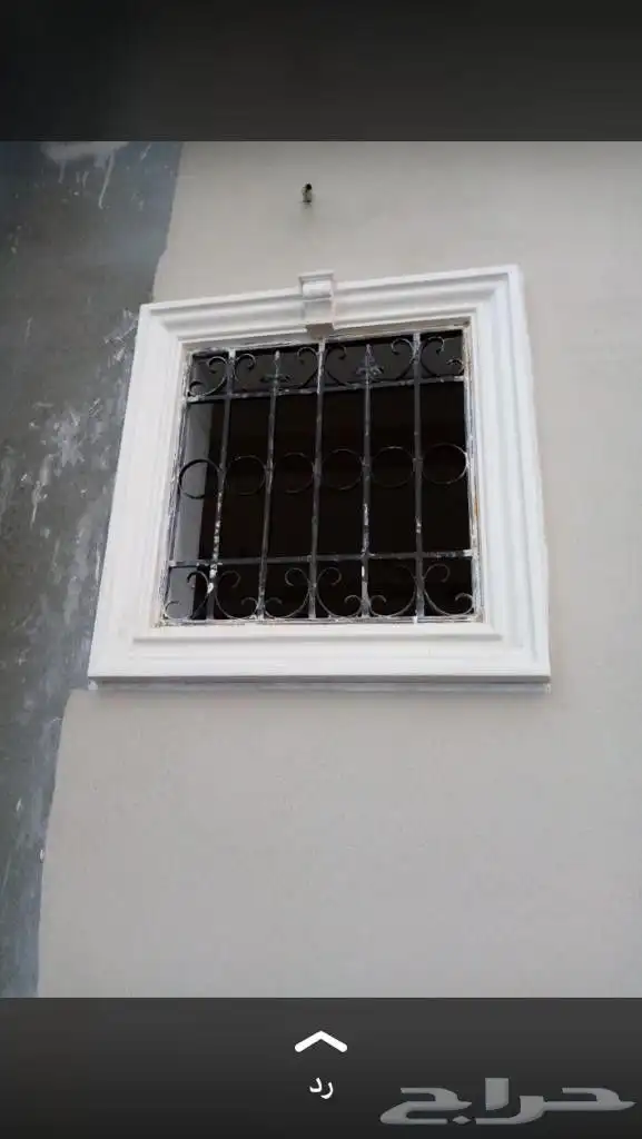 أتصل نصل للديكورات 3