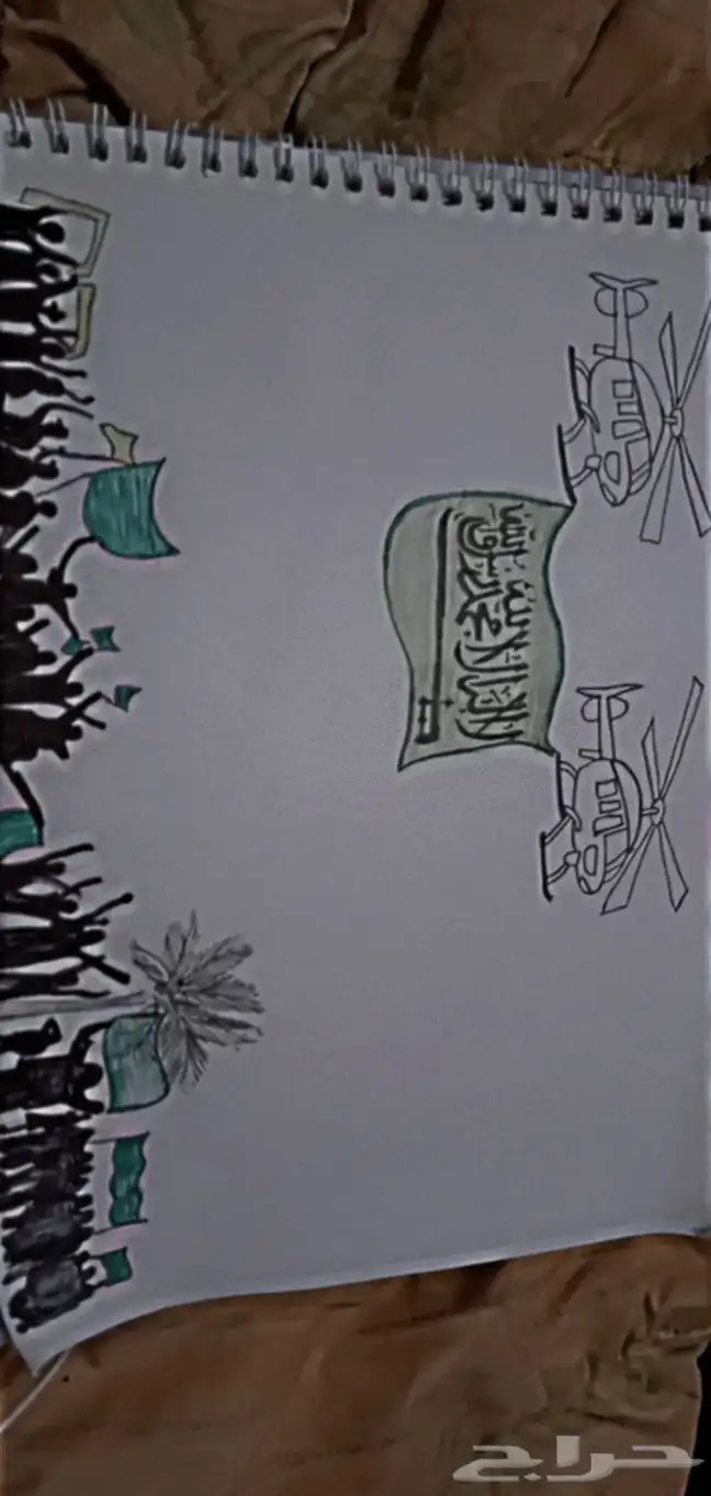 رسومات لليوم الوطني رسم حسب الطلب لوحه  كرسه دفتر 2