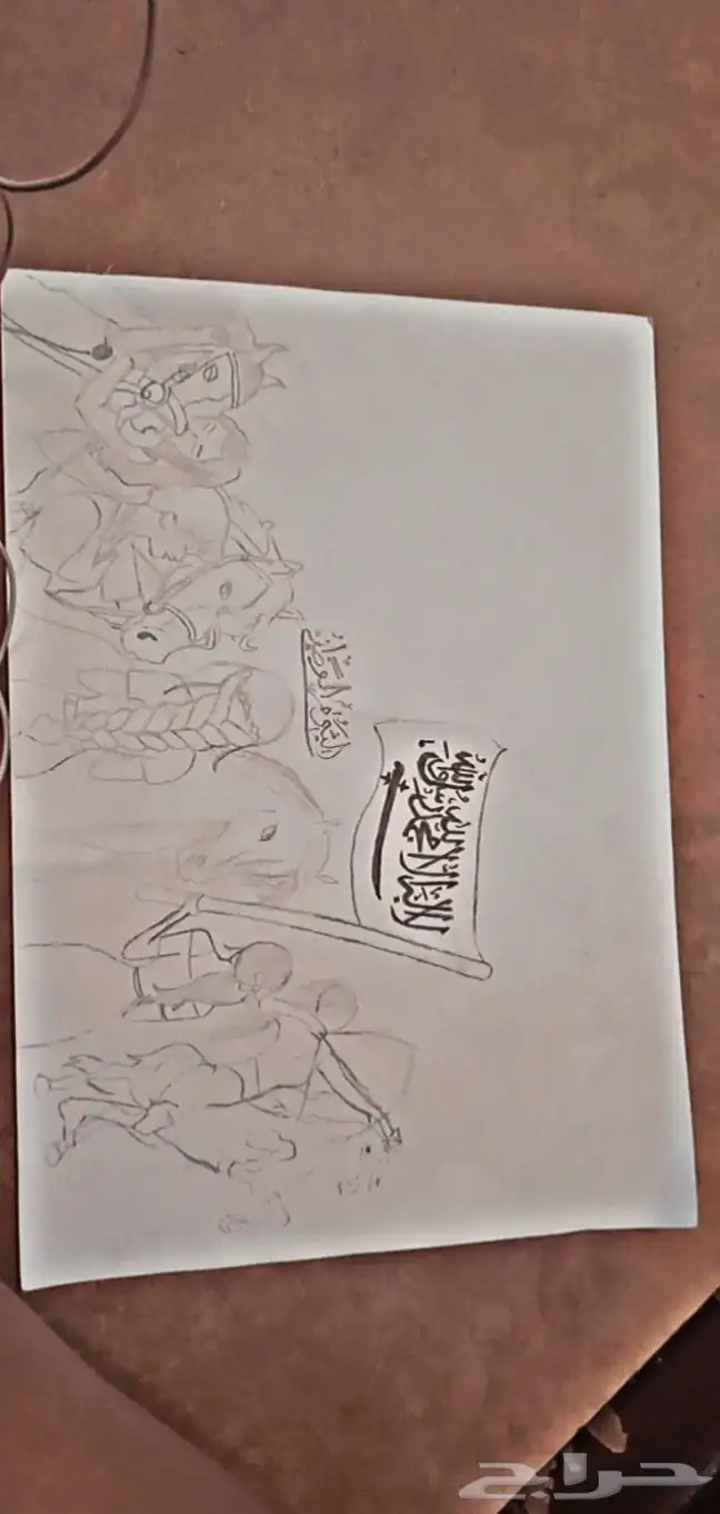 رسومات لليوم الوطني رسم حسب الطلب لوحه  كرسه دفتر 1
