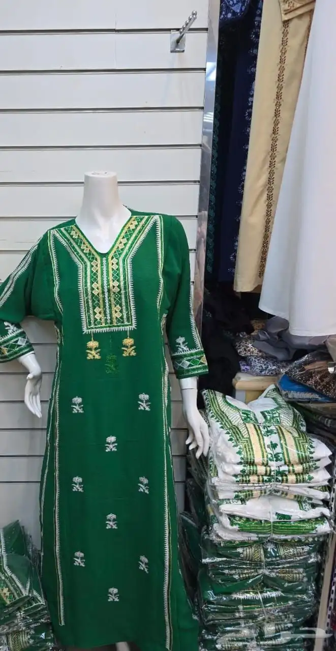 جميع ملابس اليوم الوطني 2