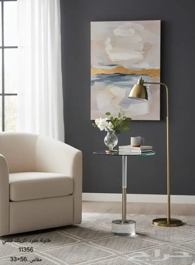 طاوله خدمه 4