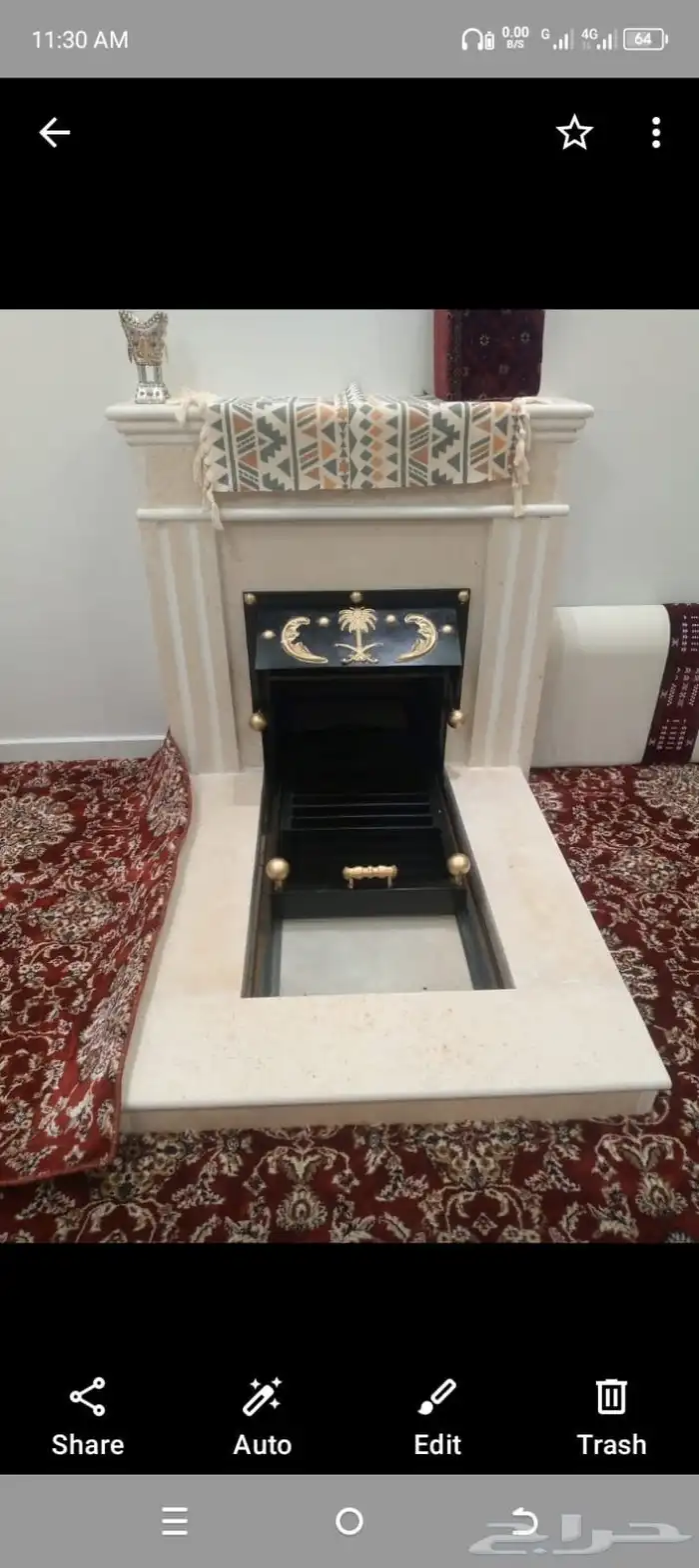 مشب كمار وجار مدخنه 0