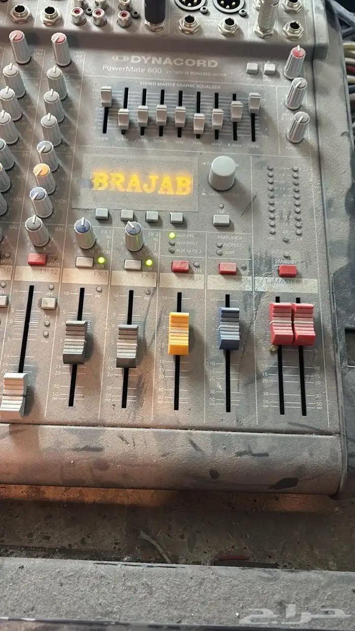 مهندس صوتيات بالرياض 2