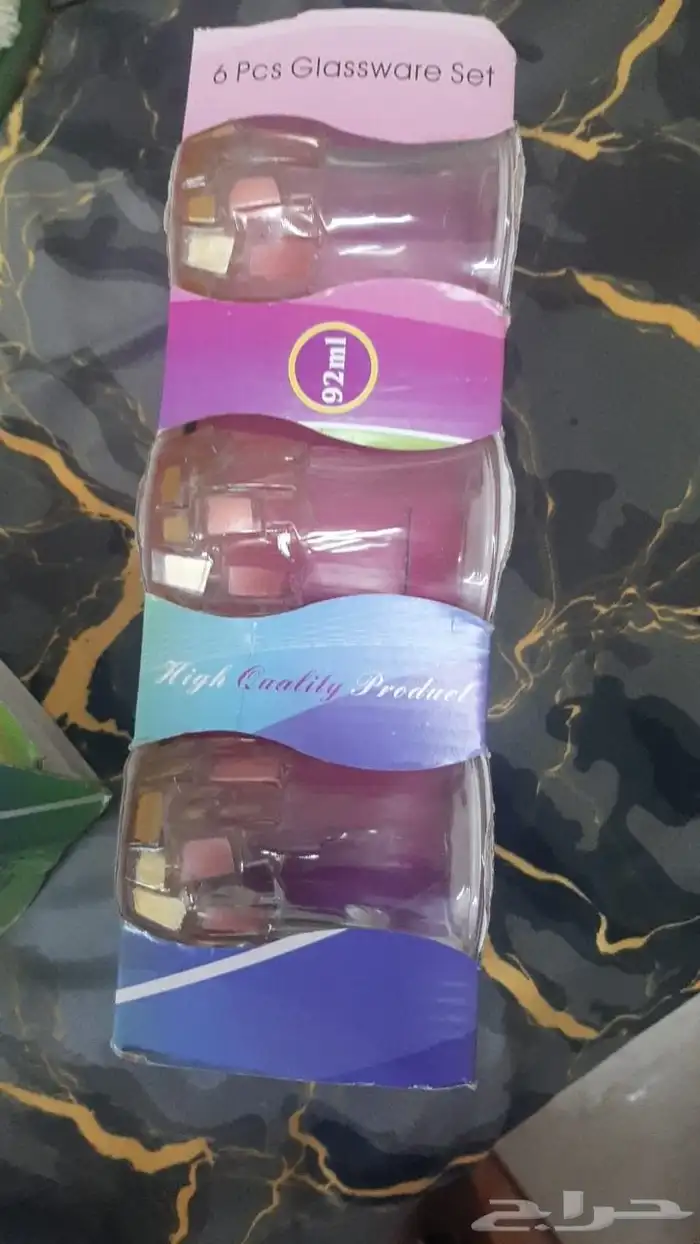 جديد أدوات مطبخ 2