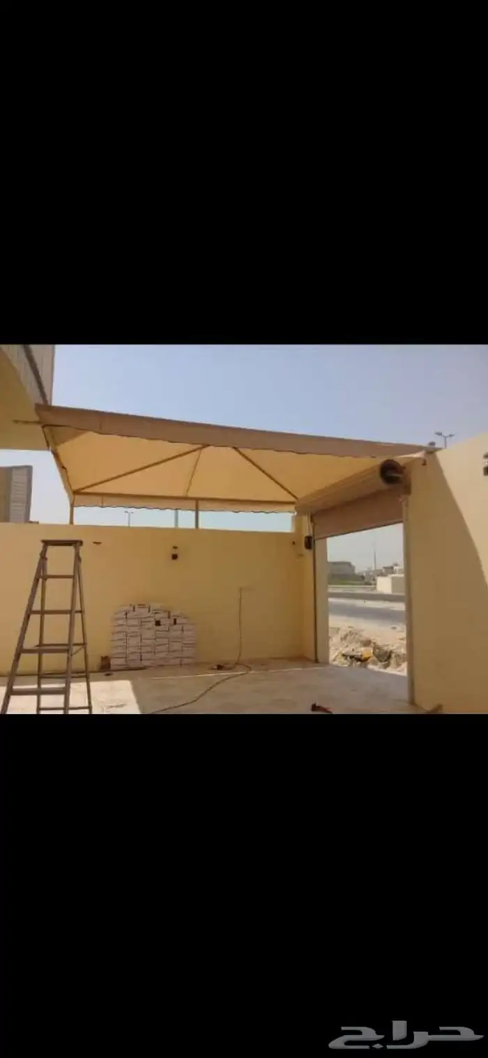 مظلات. الجبيل. 3