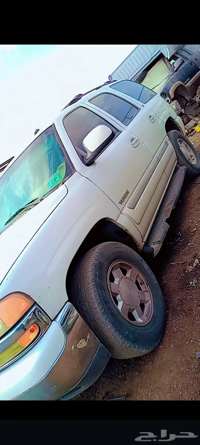 قطع غيار جموس 7