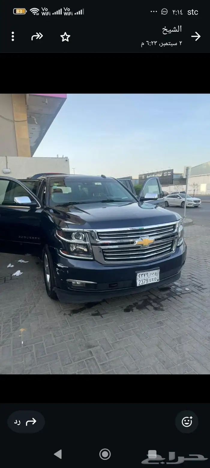 للبيع سياره شيفروليه سوبر بان موديل 2019 فئه بريميوم فل كامل 0