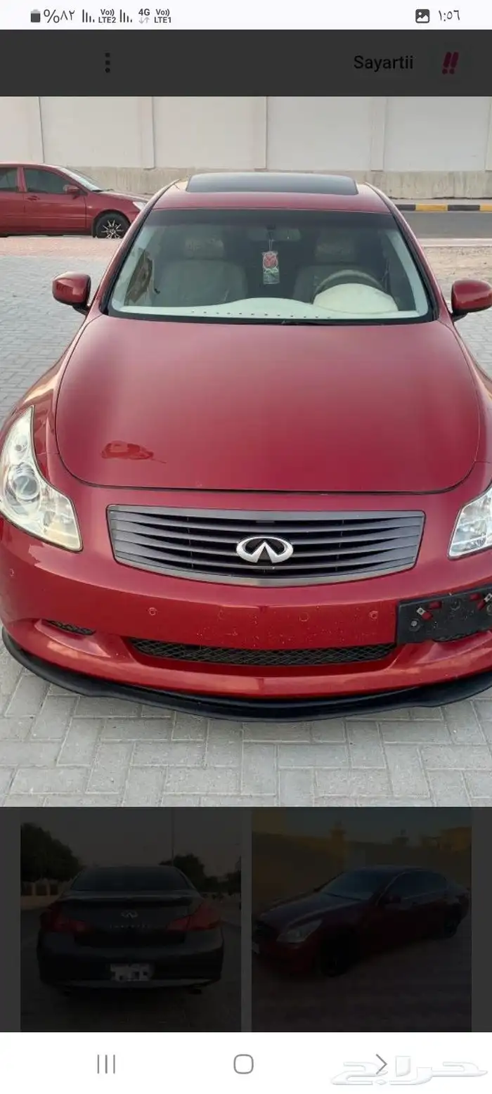 قطع غيار انفنتي مع مكاين مستورده 0