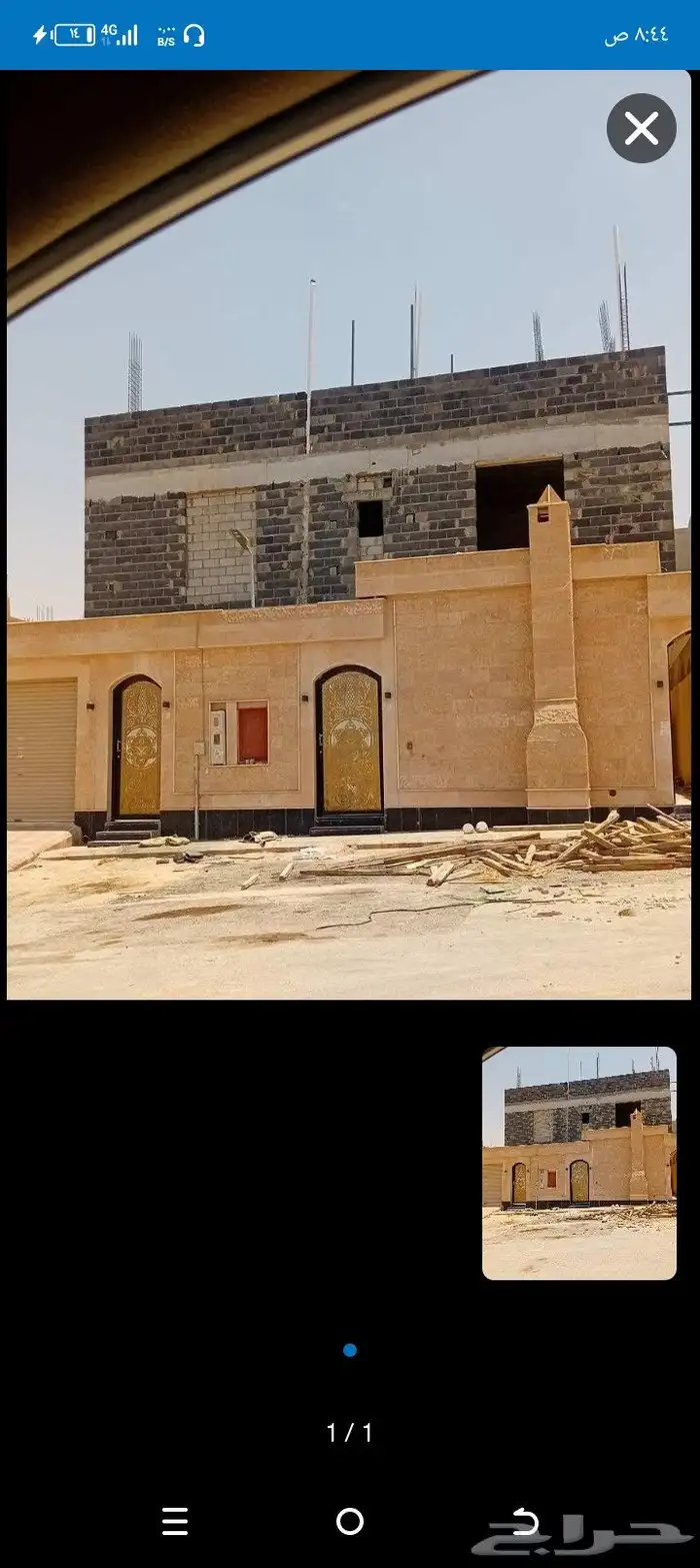 ابو عبدالله للمقاولات العامة الرياض ملاحق عمائر تشطيب ترميم 1