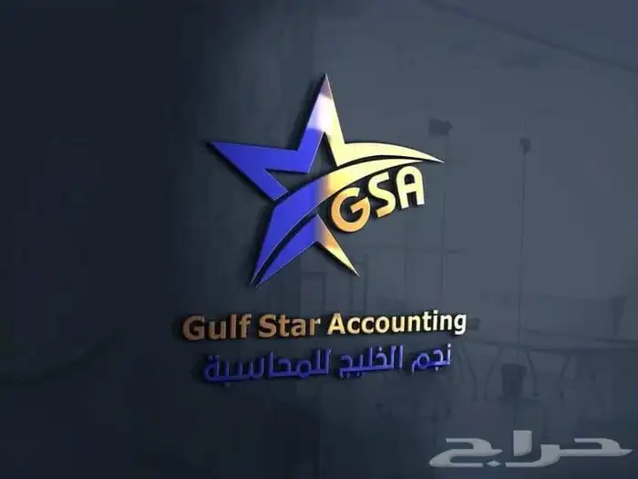 خطاط جميع انوع الوحات الاعلانيه 6