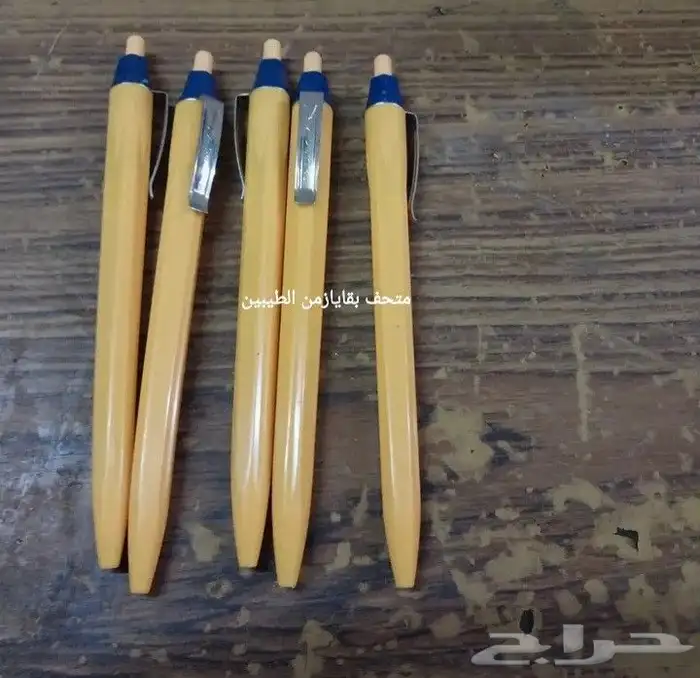 تراثيات للبيع 7