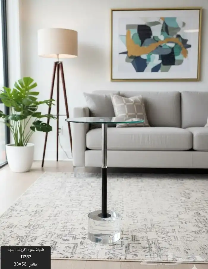 طاوله خدمه 7