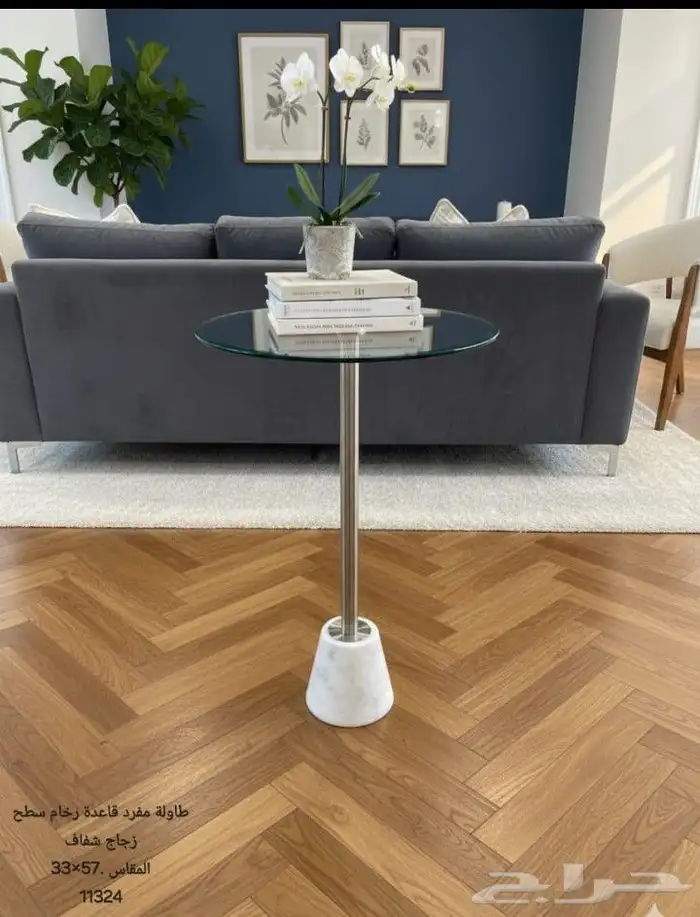 طاوله خدمه 1