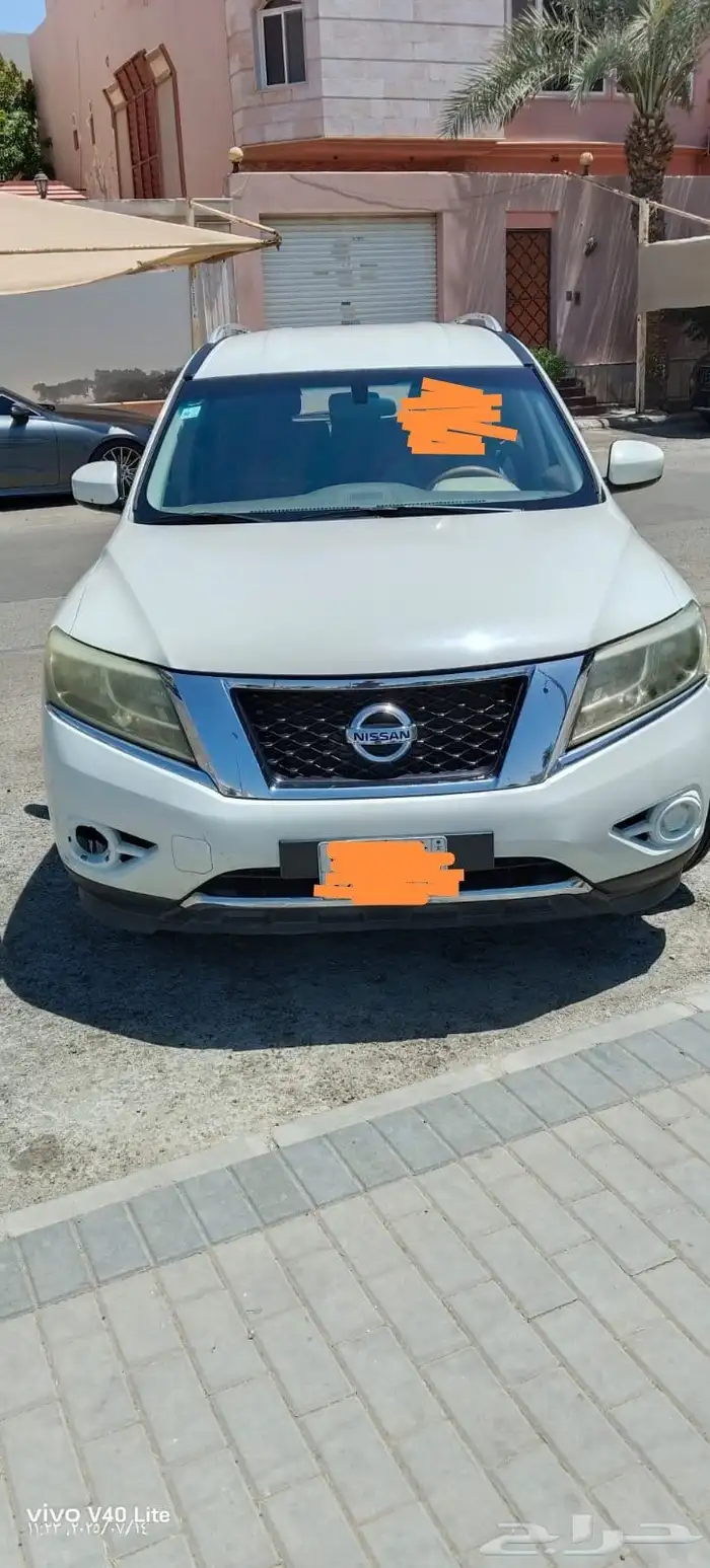 نيسان 0