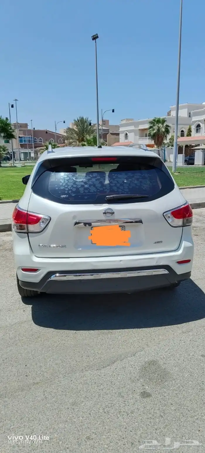 نيسان 2