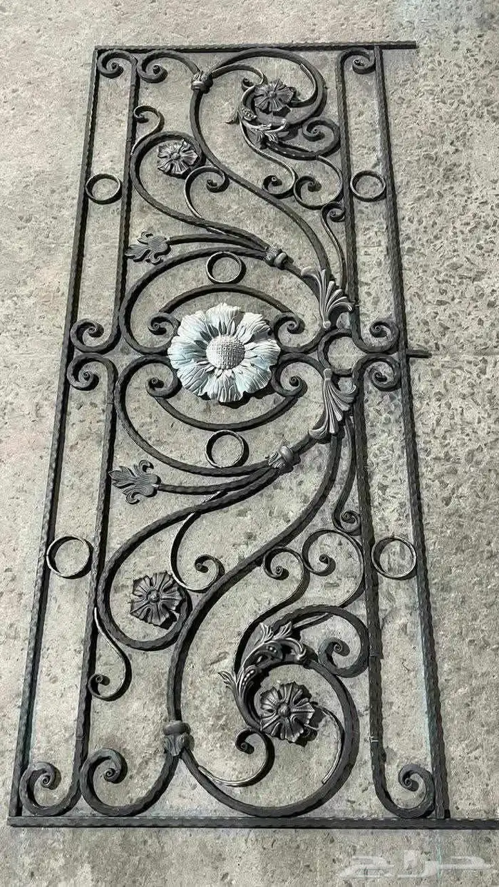 حداد متنقل 7