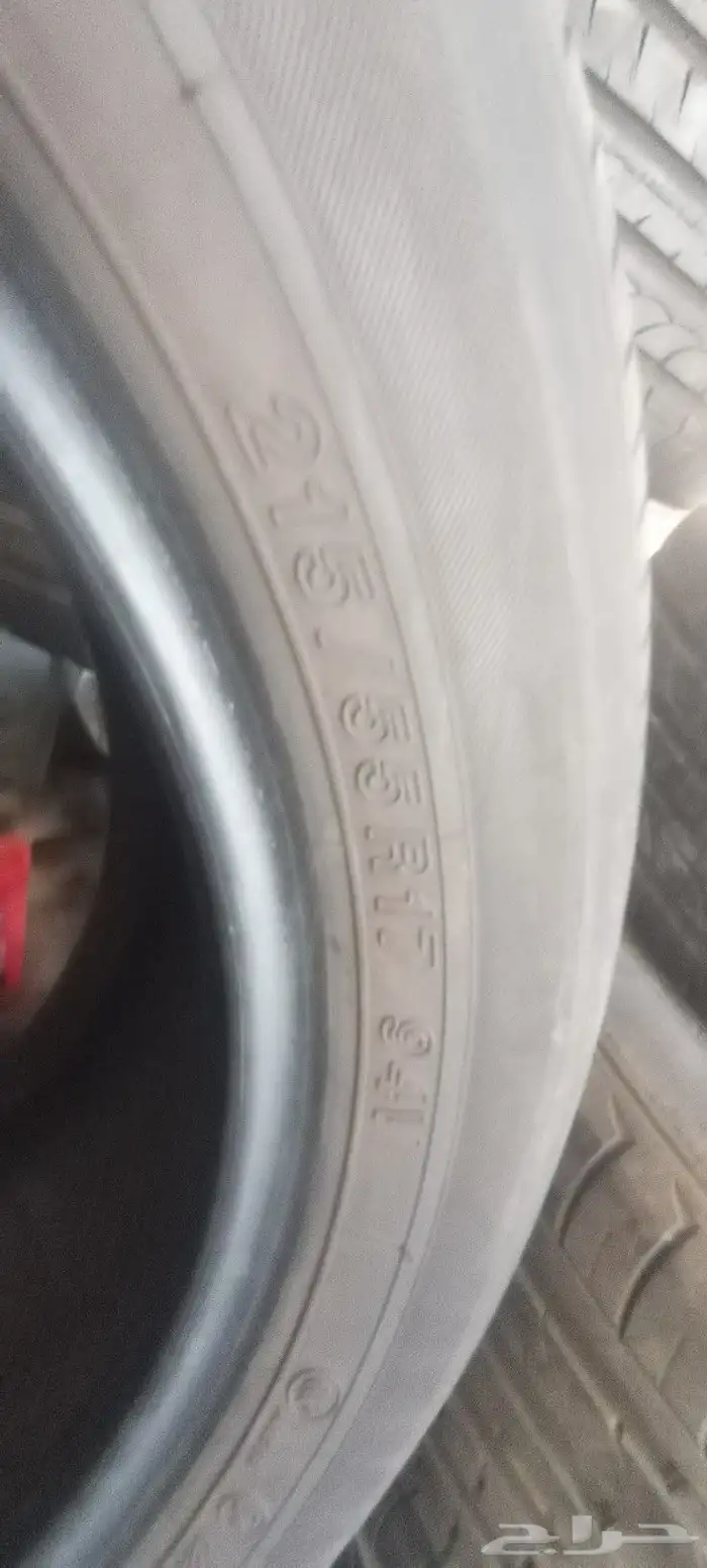 طقم كفرات يوكهامه 0
